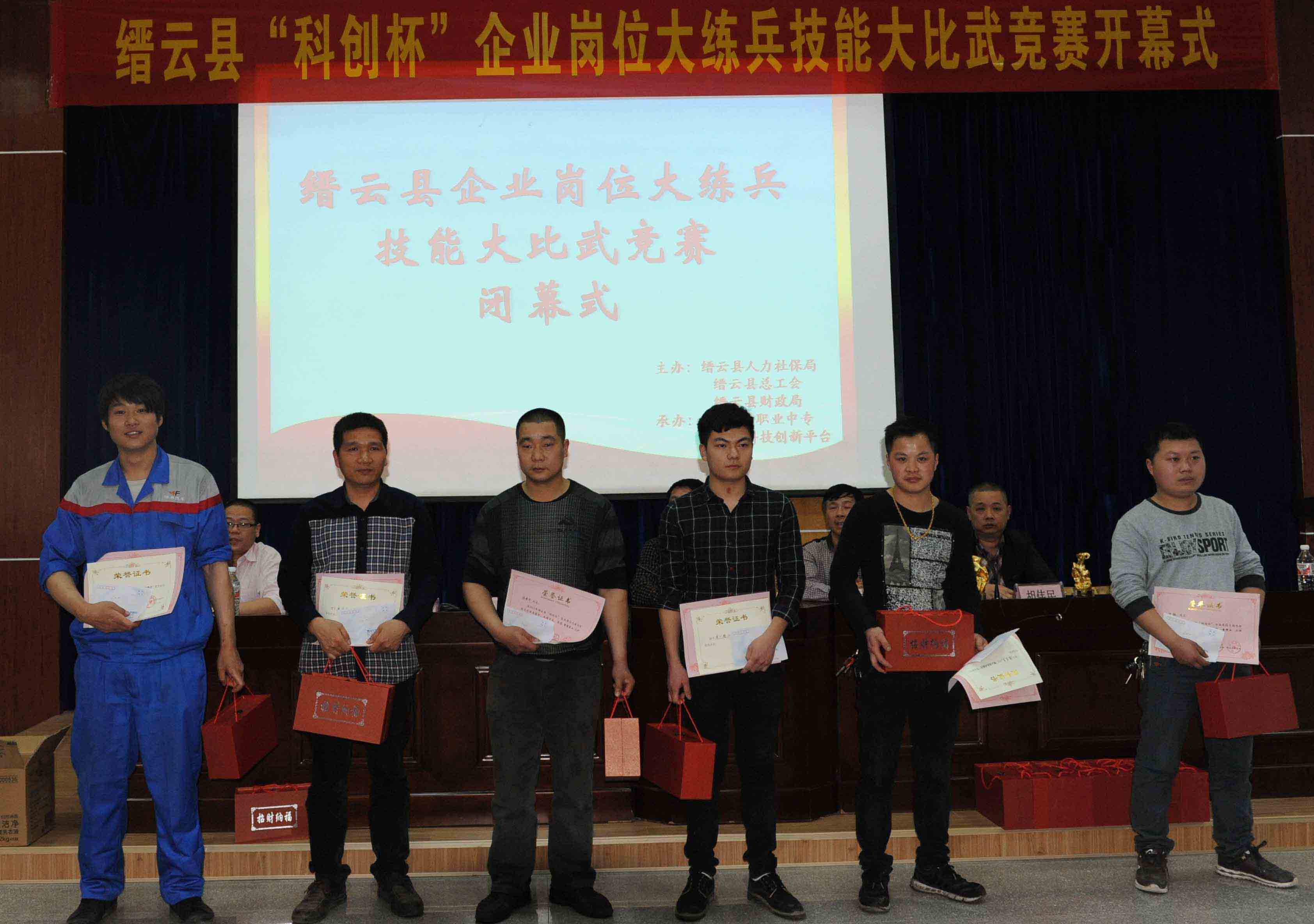 高端拉床,專(zhuān)用機(jī)床,內(nèi)拉床,外拉床,數(shù)控機(jī)床,自動(dòng)化生產(chǎn)線(xiàn),工業(yè)機(jī)器人,拉床,拉刀,自動(dòng)化