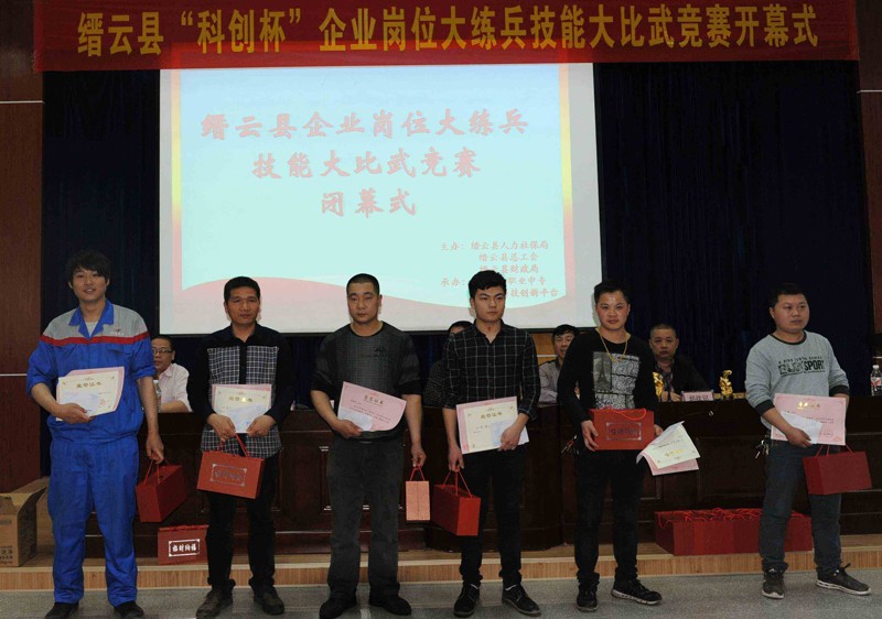 高端拉床,專(zhuān)用機(jī)床,內(nèi)拉床,外拉床,數(shù)控機(jī)床,自動(dòng)化生產(chǎn)線(xiàn),工業(yè)機(jī)器人,拉床,拉刀,自動(dòng)化