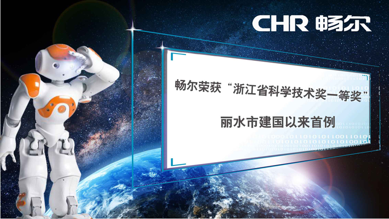 高端拉床,專用機床,內拉床,外拉床,數控機床,自動化生產線,工業(yè)機器人,拉床,拉刀,自動化
