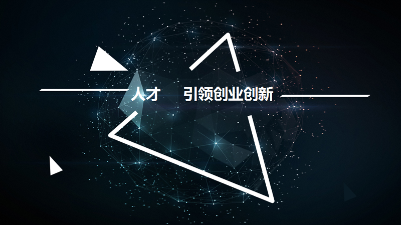 高端拉床,專(zhuān)用機(jī)床,內(nèi)拉床,外拉床,數(shù)控機(jī)床,自動(dòng)化生產(chǎn)線,工業(yè)機(jī)器人,拉床,拉刀,自動(dòng)化