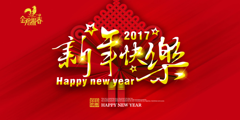 高端拉床,專用機(jī)床,內(nèi)拉床,外拉床,數(shù)控機(jī)床,自動化生產(chǎn)線,工業(yè)機(jī)器人,拉床,拉刀,自動化