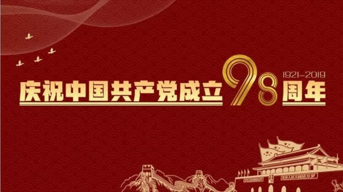 高端拉床,專用機床,內拉床,外拉床,數(shù)控機床,自動化生產線,工業(yè)機器人,拉床,拉刀,自動化