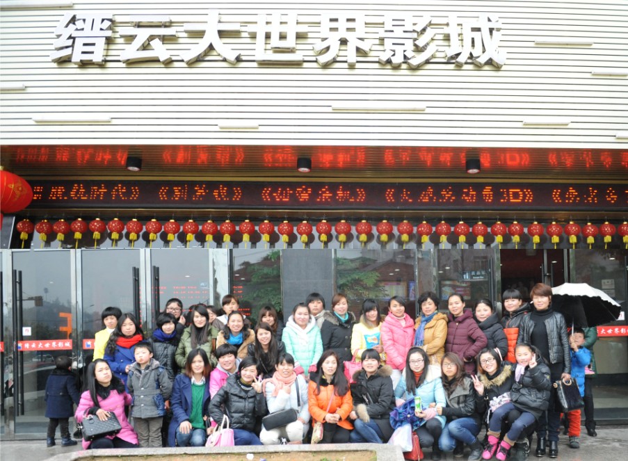 高端拉床,專用機床,內(nèi)拉床,外拉床,數(shù)控機床,自動化生產(chǎn)線,工業(yè)機器人,拉床,拉刀,自動化