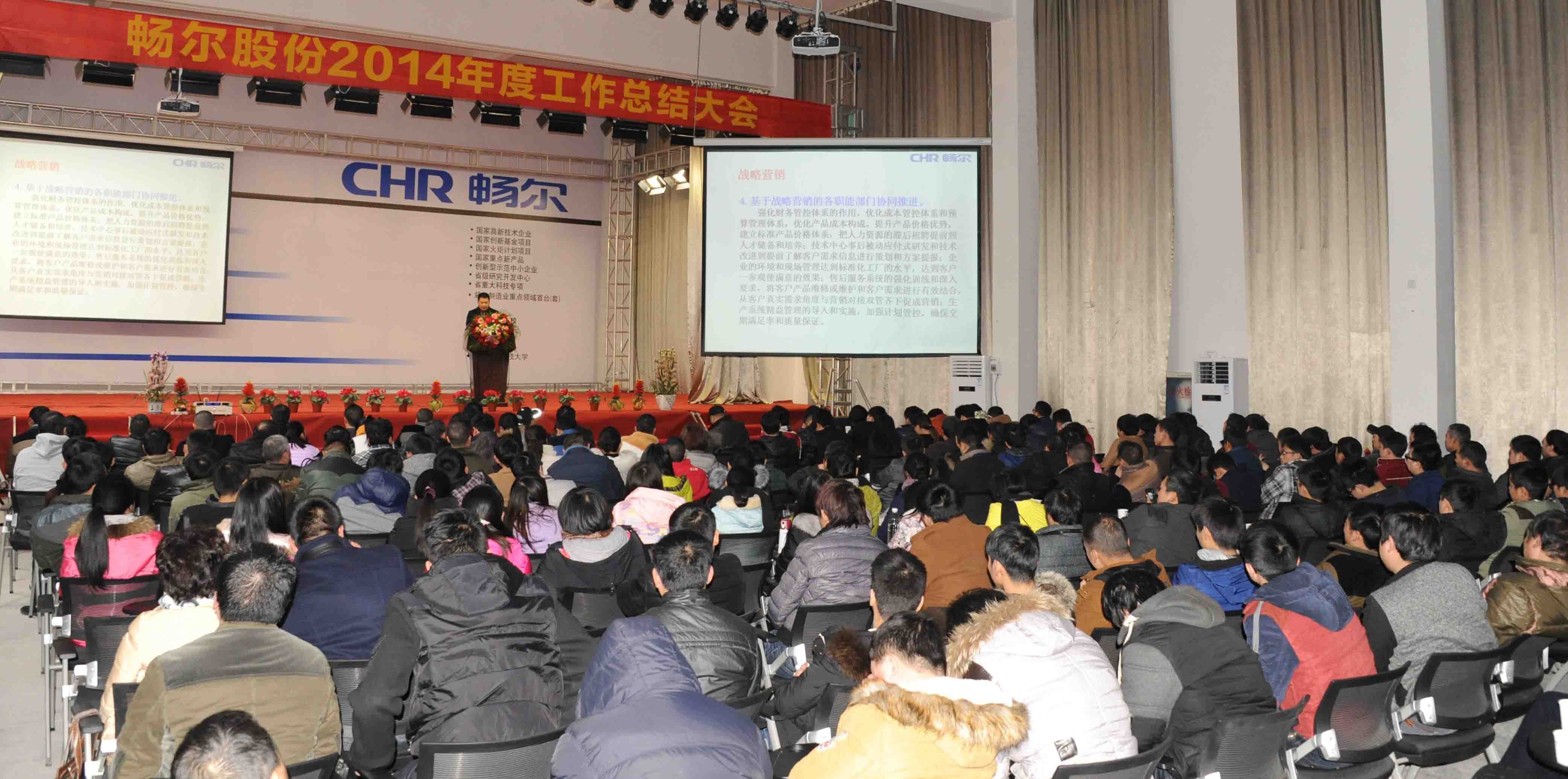 高端拉床,專用機床,內拉床,外拉床,數(shù)控機床,自動化生產(chǎn)線,工業(yè)機器人,拉床,拉刀,自動化