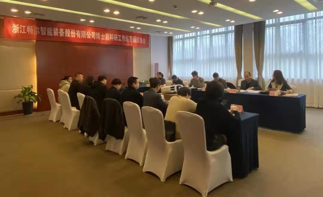 拉床,拉刀,自動化,高端拉床,專用機(jī)床,內(nèi)拉床,外拉床,數(shù)控機(jī)床,自動化生產(chǎn)線,工業(yè)機(jī)器人