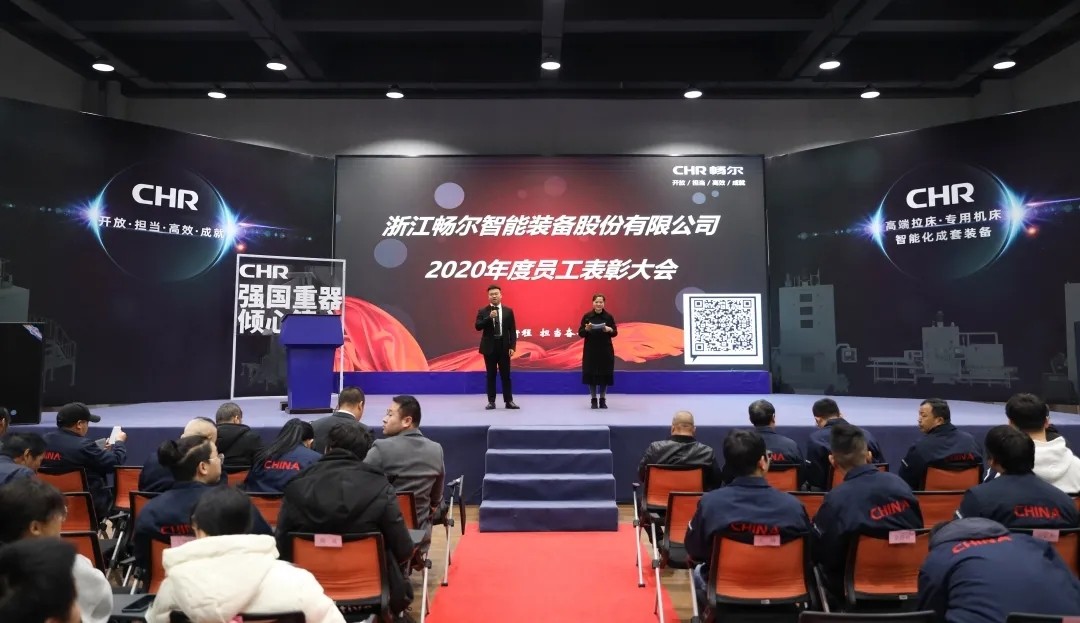 拉床,拉刀,自動化,高端拉床,專用機床,內(nèi)拉床,外拉床,數(shù)控機床,自動化生產(chǎn)線,工業(yè)機器人