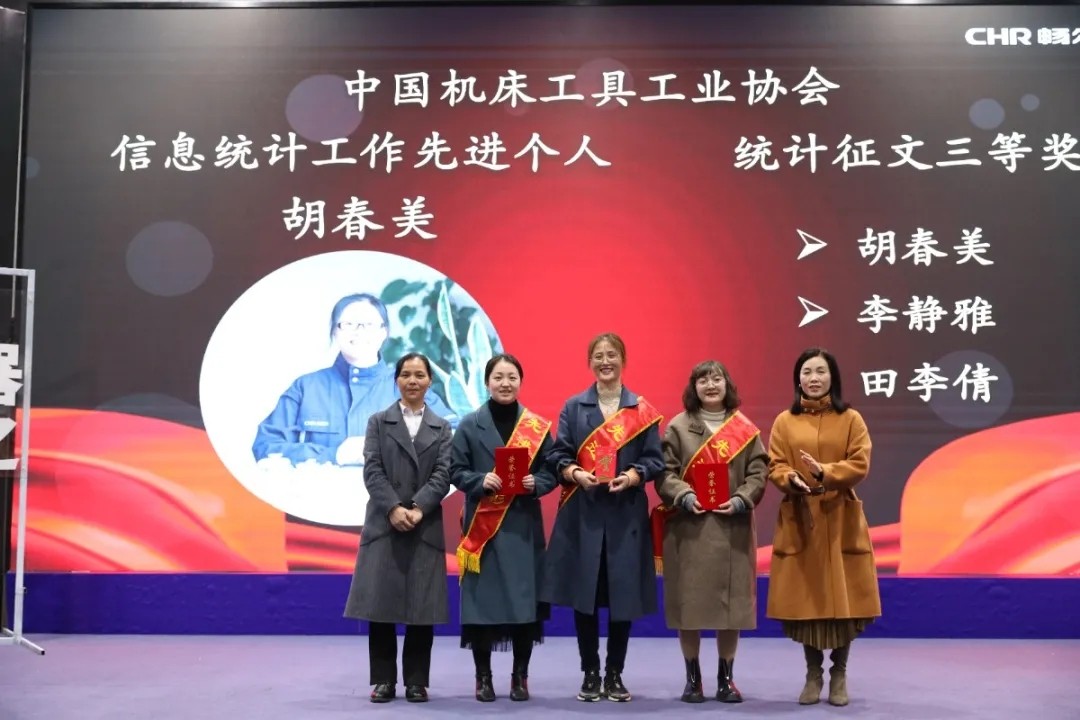 拉床,拉刀,自動化,高端拉床,專用機床,內(nèi)拉床,外拉床,數(shù)控機床,自動化生產(chǎn)線,工業(yè)機器人