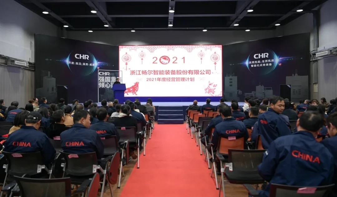 拉床,拉刀,自動化,高端拉床,專用機床,內(nèi)拉床,外拉床,數(shù)控機床,自動化生產(chǎn)線,工業(yè)機器人