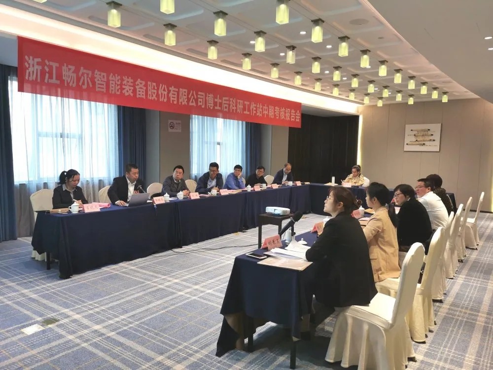 拉床,拉刀,自動化,高端拉床,專用機(jī)床,內(nèi)拉床,外拉床,數(shù)控機(jī)床,自動化生產(chǎn)線,工業(yè)機(jī)器人
