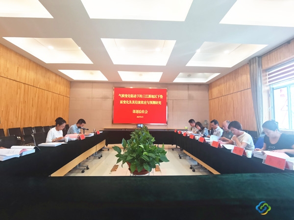 微信圖片_202306271255461_副本 微信圖片_202306271255461_副本