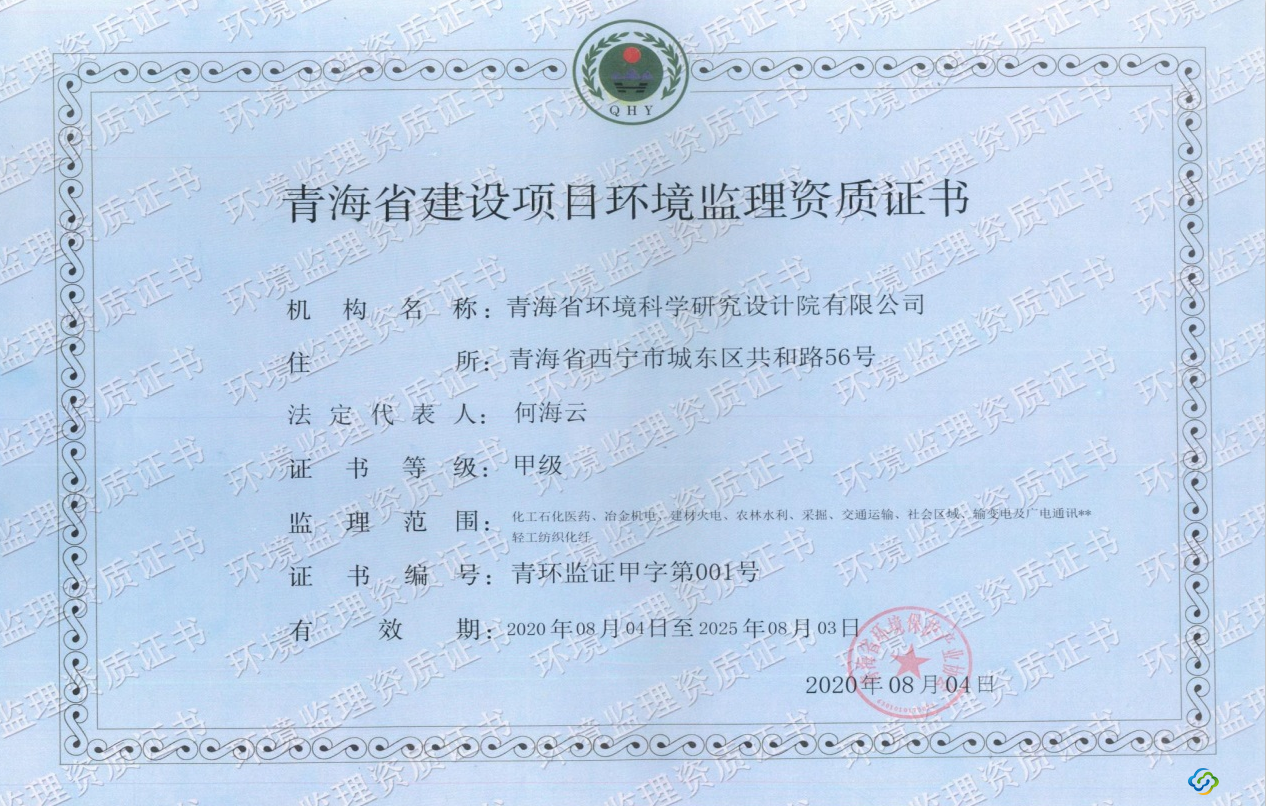 微信截圖_20230726143545 微信截圖_20230726143545